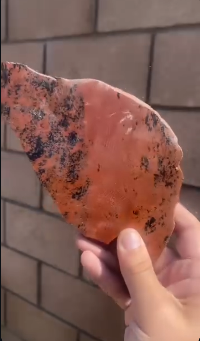Mahogany Obsidian Slab #1
